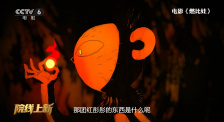 久久久久高清毛片一级