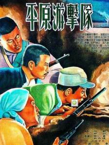 а_天堂中文资源