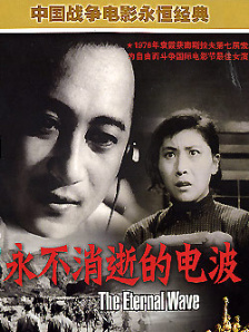 中文字幕在线观看一区