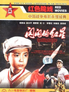 白丝打开双腿露小内裤图片