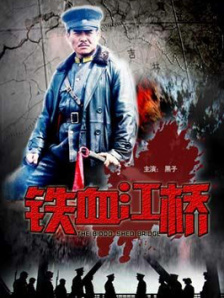 国产xxxxx在线观看