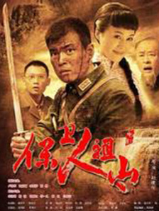 午夜dj在线观看完整www