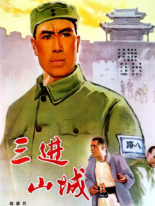欧美在线视频a