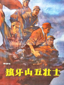 国产成人一区二区三区免费观看