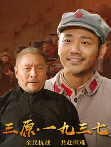 中间人先生第一季免费观看