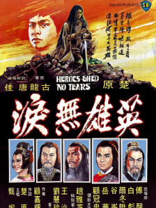 色搞搞