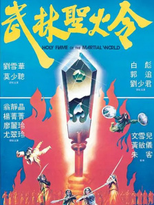 亚洲欧美一区二区三区国产精品