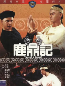 精品综合一区二区三区