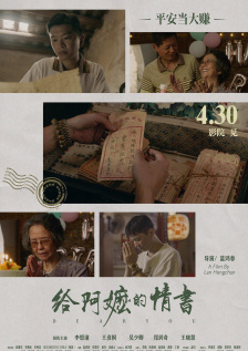 亚洲一区日韩二区欧美三区
