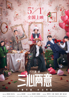 午夜在线你懂的