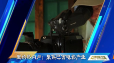 日韩三区