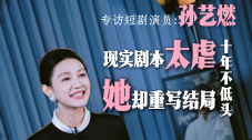 女性生殖科医院