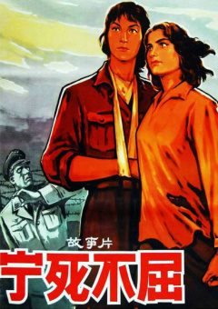狠狠噜噜