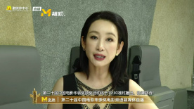 伊人狠狠色j香婷婷综合