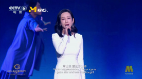欧美日韩国产在线播放