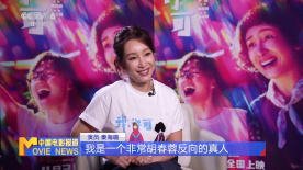 精品国产亚一区二区三区