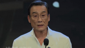 萌爱