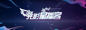 温泉场