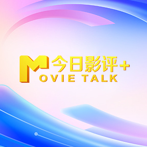 最近中字视频在线观看