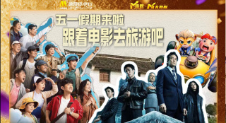 国产丝袜网站