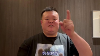 六月丁香在线视频