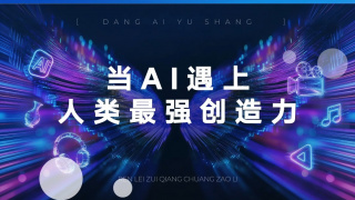 久久影视免费观看