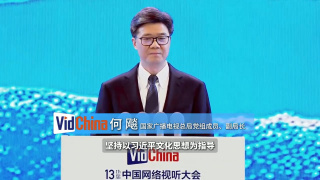 国产视频一区二区在线观看