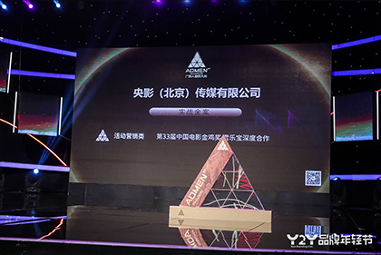 国产亚洲综合一区在线