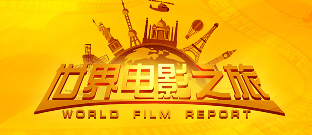 滚滚红尘电影在线观看免费完整版