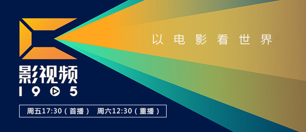 国产 三级 在线