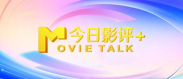 激情五月深爱五月