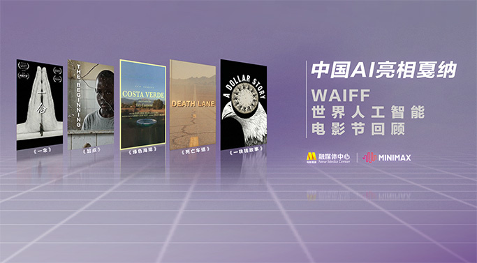 久久精品国产999大香线焦