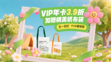 亚洲欧美视频在线观看