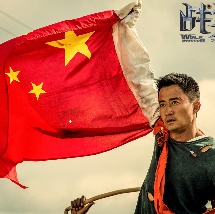 她们淫荡的性爱