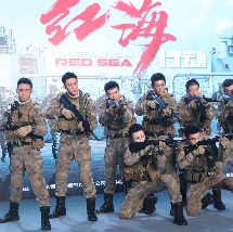 96免费精品视频在线