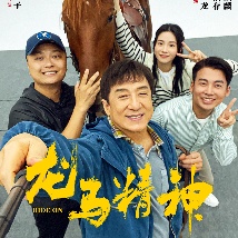 91精品国内久久久久精品一本